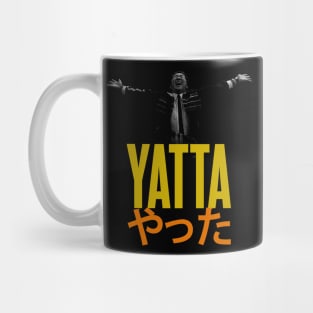 Hiro Nakamura Yatta Mug